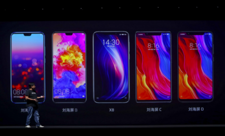 小米8青春版又被套路了 魅族X8比它低1塊錢！