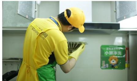 可怕！油煙機(jī)長(zhǎng)期不洗竟會(huì)致癌，清洗方法還反人類？