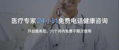帶去全面健康保障，華米AMAZFIT 米動(dòng)健康手環(huán)可24小時(shí)監(jiān)測心臟