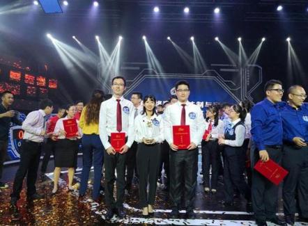 網易斬獲2018年全國網絡安全員法制與安全知識競賽一等獎