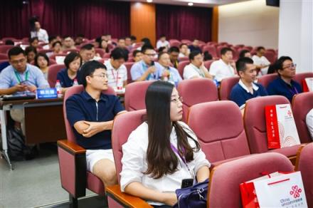 聯(lián)通創(chuàng)投舉辦新零售路演，10支優(yōu)秀項(xiàng)目精彩展示