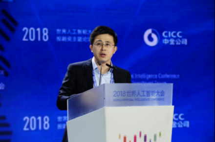 2018世界人工智能大會，ROOBO交出AI落地五年最亮眼的答卷