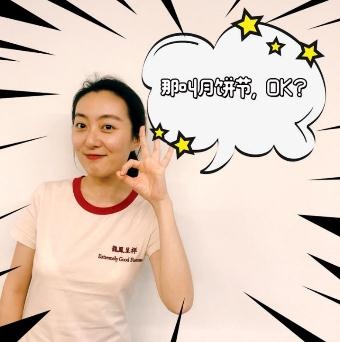 世界上最遙遠(yuǎn)的距離是：這款“網(wǎng)紅”月餅，我竟然買不到?。?/></p><p align=