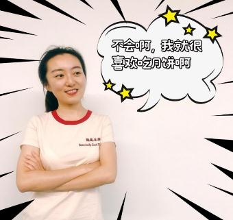 世界上最遙遠(yuǎn)的距離是：這款“網(wǎng)紅”月餅，我竟然買不到??？