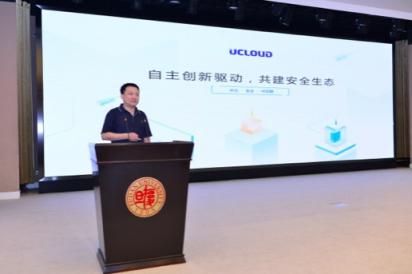 第四屆優(yōu)秀CSO宗澤：自主創(chuàng)新驅(qū)動，共建安全生態(tài)