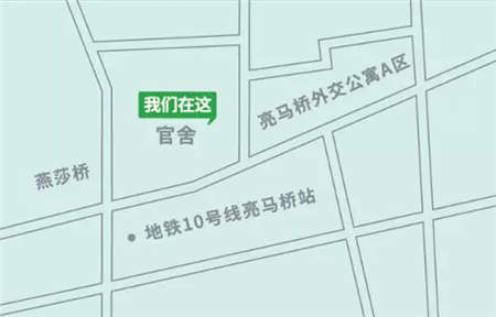 正值中秋的鮮美享受！這家餐廳的應(yīng)季菜不可錯(cuò)失
