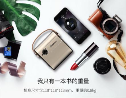 發(fā)現(xiàn)好物，為什么要“被逼著”推薦一款R4mini投影？
