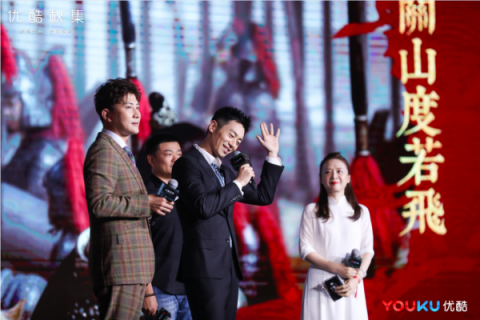 優(yōu)酷秋集發(fā)布近百部重磅大劇，“少年派”劇場首發(fā)扛起2019內(nèi)容大旗