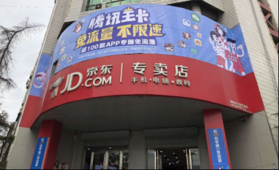 不賺快錢，不走捷徑：河北武安京東專賣店丁勇魁的進(jìn)階之道