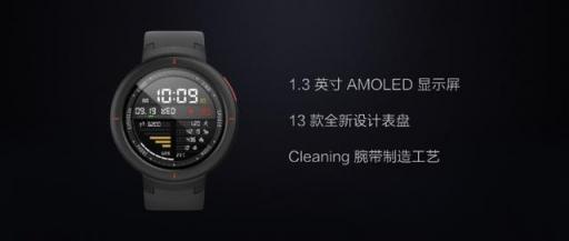 可完美擔(dān)任手機(jī)副屏，華米科技AMAZFIT智能手表讓生活更便捷