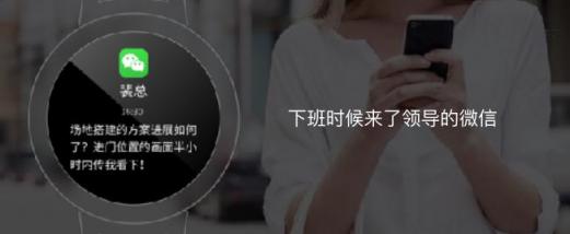 可完美擔(dān)任手機(jī)副屏，華米科技AMAZFIT智能手表讓生活更便捷