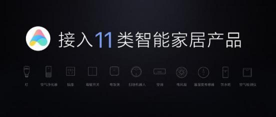 華米科技的AMAZFIT智能手表，或讓智能可穿戴設備進入新篇章