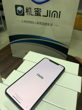 iPhoneXs首發(fā)日，機(jī)蜜凌晨打包，打響租機(jī)第一槍