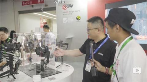 WEEBILL LAB？智云新品即將發(fā)布