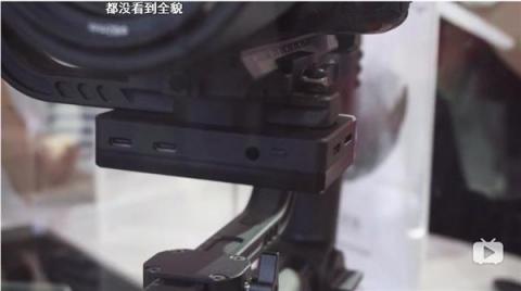 WEEBILL LAB？智云新品即將發(fā)布