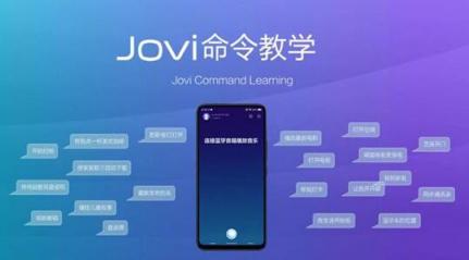 將時(shí)尚進(jìn)行到底，vivo NEX星跡版來襲，9月24日正式上市