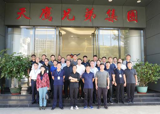 黑龍江省30余縣（市、區(qū)）長蒞臨天鷹兄弟考察