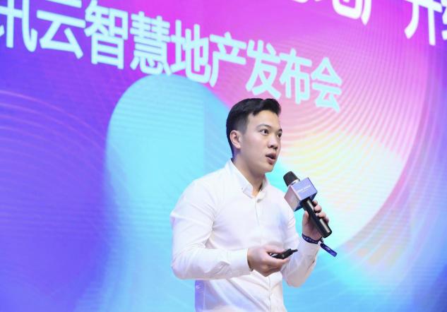 愛(ài)接力CEO王亢接受專訪：騰訊云智慧地產(chǎn)，為何選擇了慷寶？