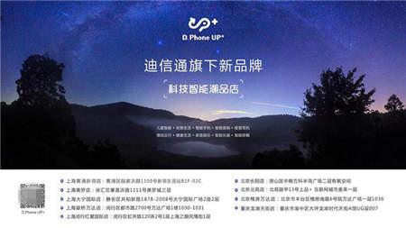 隨手一拍，記錄生活！迪信通強(qiáng)烈推薦這四款拍照強(qiáng)機(jī)！
