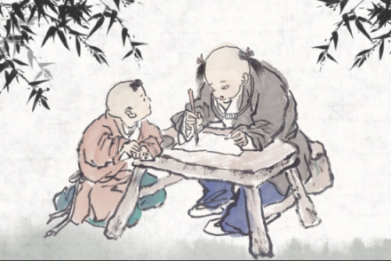 你不該錯(cuò)過(guò)的哲學(xué)課堂 簡(jiǎn)一攜手文化大家呂世浩杭州論道