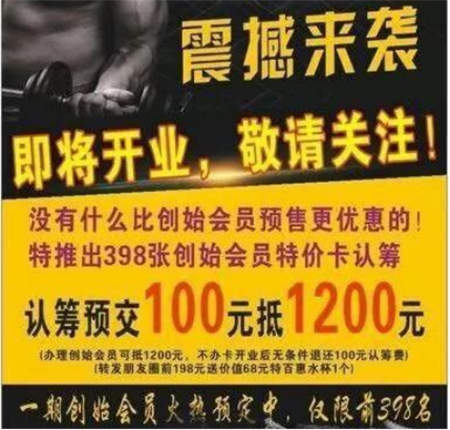 家庭輕運動興起，WalkingPad走步機帶你遠離健身辦卡套路