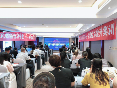 蘇寧零售云動(dòng)員會(huì)現(xiàn)場(chǎng)：PPTV電視10分鐘破120臺(tái)