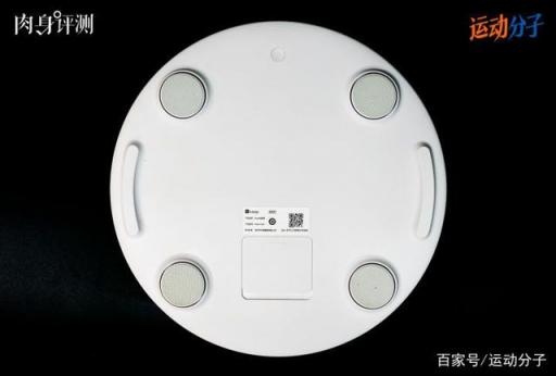 Keep 體脂秤肉身評測：顏值在線，體脂率等數(shù)據(jù)是否精準？