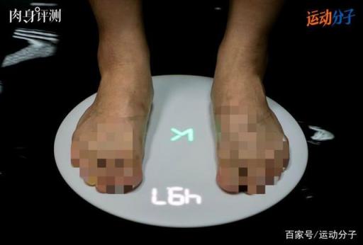 Keep 體脂秤肉身評測：顏值在線，體脂率等數(shù)據(jù)是否精準？