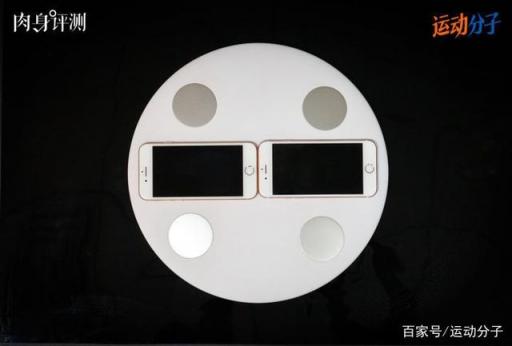 Keep 體脂秤肉身評測：顏值在線，體脂率等數(shù)據(jù)是否精準？
