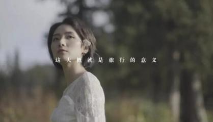 國(guó)慶說走就走！在OPPO R17的鏡頭下，尋找旅行的意義