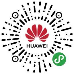 9月22文化中秋 華為智能生活館與你不見不散