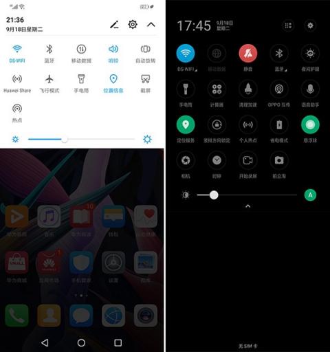 EMUI 8.2對比ColorOS 5.0：這個(gè)應(yīng)用能救命