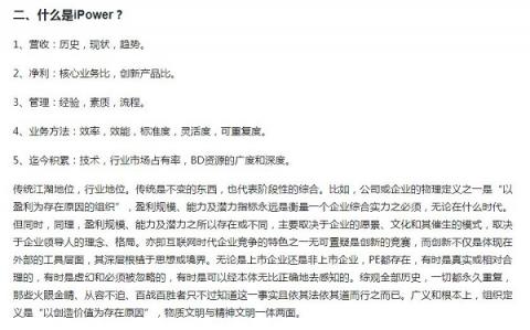 2018年云計算企業(yè)百強榜火熱出爐 億方云與阿里云、騰訊云等產(chǎn)品一同入圍前列