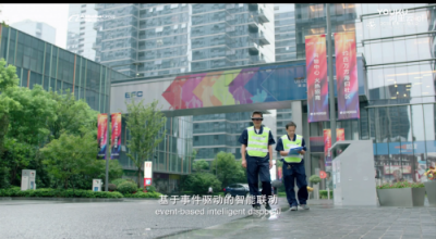 “新制造”下的智慧城市，阿里云IoT聯(lián)合亮風(fēng)臺推AR城市運(yùn)維服務(wù)
