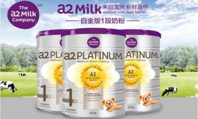 澳洲a2和澳洲愛他美的對比，哪款澳洲奶粉更適合寶寶？