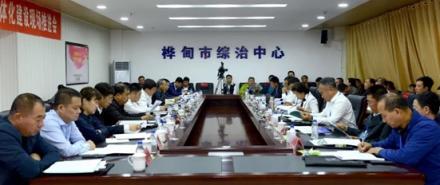 吉林市“雪亮工程”暨綜治中心一體化建設(shè)推進(jìn)會(huì)，各級(jí)領(lǐng)導(dǎo)點(diǎn)贊科達(dá)