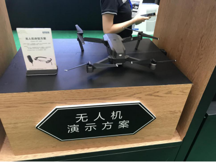 【聚科技·潮愛玩】One Day In Beijing留下N多驚喜！