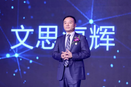 文思海輝金融加入浦發(fā)銀行“科技合作共同體”， 助力金融科技新起點(diǎn)