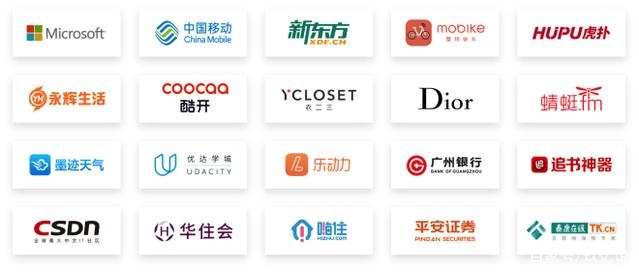 吆喝科技成功簽約享物說，已服務馬蜂窩、環(huán)球易購等1500家企業(yè)