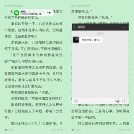 iPhone XS上市遇冷的背后，國(guó)產(chǎn)高性價(jià)比手機(jī)倍受追捧！