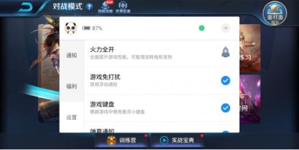 iPhone XS上市遇冷的背后，國(guó)產(chǎn)高性價(jià)比手機(jī)倍受追捧！