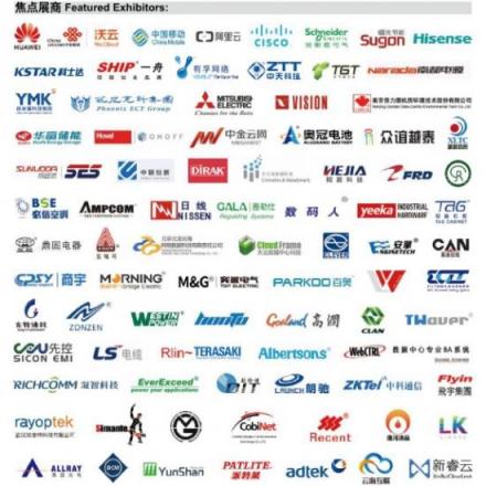 不止是科技產品盛宴，CDCE2018數據中心展于10月北京打造全產業(yè)配套活動