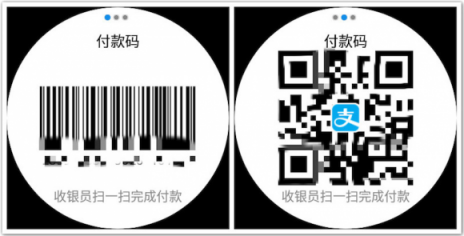 刷表出行 TicWatch Pro公交卡支付開通武漢、深圳