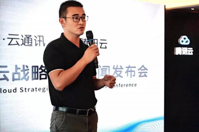 借道騰訊云，容聯(lián)的目標(biāo)絕不僅僅是中國的Twilio