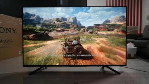 索尼電視Z9F體驗(yàn)，BOSS級(jí)液晶電視游戲神器