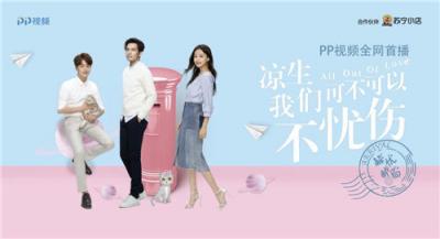 消費(fèi)升級(jí)對(duì)商家提出更高要求，蘇寧以智慧零售實(shí)現(xiàn)完美應(yīng)對(duì)！