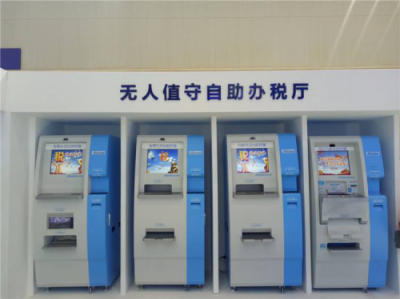 定制稅務(wù)自助終端設(shè)備，從此辦稅無壓力