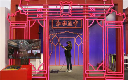 騰訊×故宮：VR、眼動黑科技解鎖文物“打開方式“ 國寶可聽、可動、可觸摸