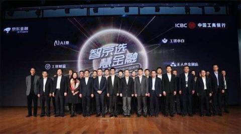 無邊界擴張的美團和京東金融，他們的競爭內核是什么？