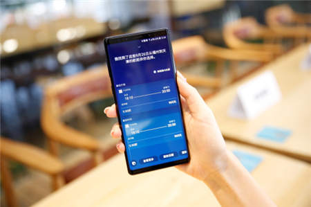 相約福州，三星Galaxy Note9攜創(chuàng)新科技專為你來